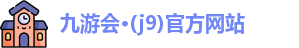 J9